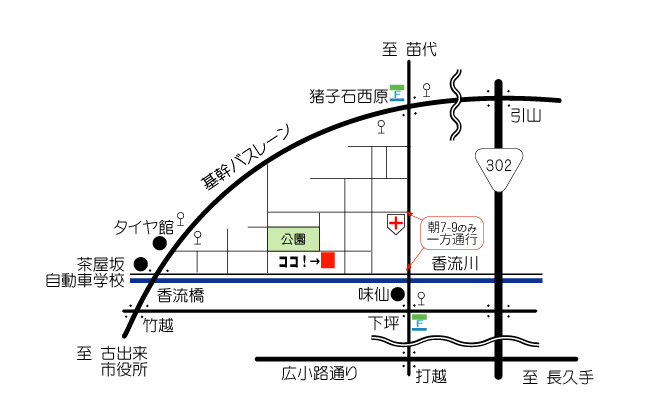 �t���[�E�F�C�n�}